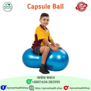 Capsule Ball | ক্যাপসুল বল | Peanut Ball